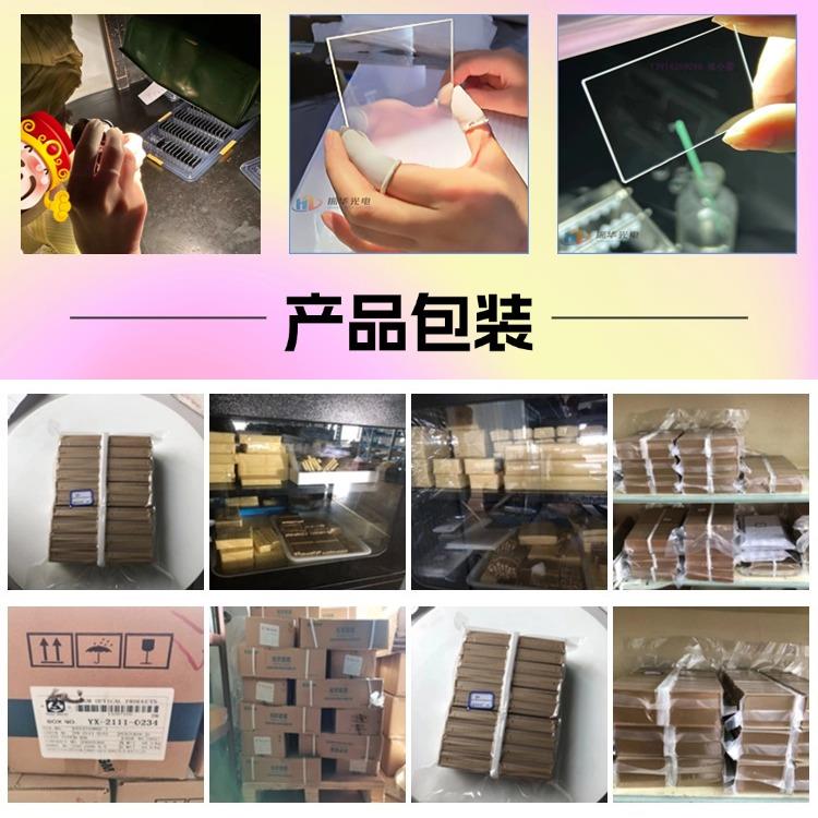 包裝9.23.jpg 包裝9.23.jpg