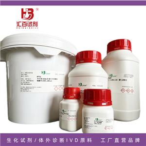 1,1'-聯(lián)苯]-3,3',4,4'-四胺 98% 91-95-2