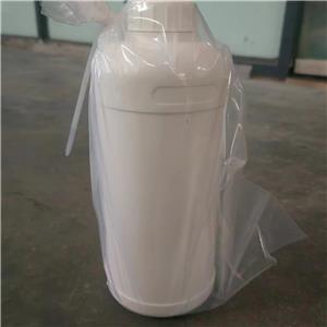 吡啶硫酮鈉化妝品級液體工廠直銷