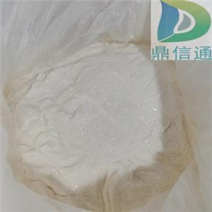 鹽酸莫西沙星支持出口-可接受定制-提供技術(shù)支持-鼎信通-丁亮
