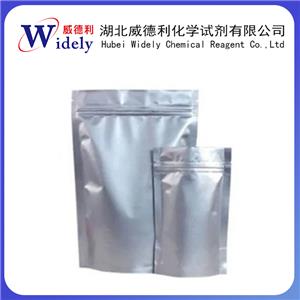 腺苷（化學(xué)合成）