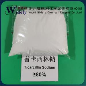 替卡西林二鈉；替卡西林鈉 4697-14-7