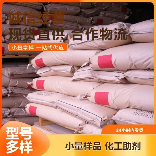 愛采購-主圖-牛皮紙袋1-A34.png