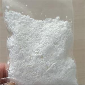 27821-45-0 尿苷-5'-二磷酸二鈉鹽 —— 檢測方法 -技術資料 -生化試劑 -質量標準 -性質 -醫(yī)藥中間體 -鼎信通李杰