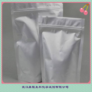 5'-對甲苯磺酸腺苷;5135-30-8