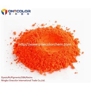 酸性橙7 Acid Orange 7 酸性艷橙GR Acid Orange Ⅱ