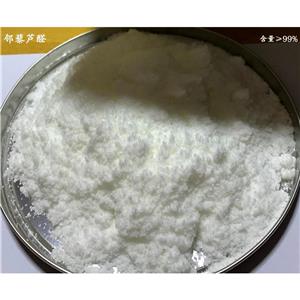 鄰藜蘆醛