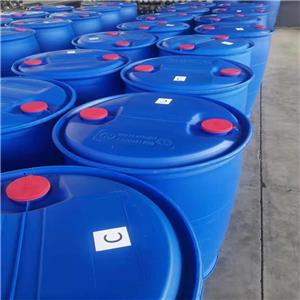 德國巴斯夫戊二醛50%一桶起訂230kg/桶