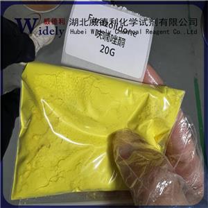 呋喃唑酮 67-45-8  化學(xué)試劑    Furazolidone