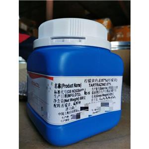 日落黃色素,食品級(jí)，500g/瓶 87%