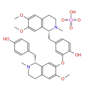 蓮心堿高氯酸鹽