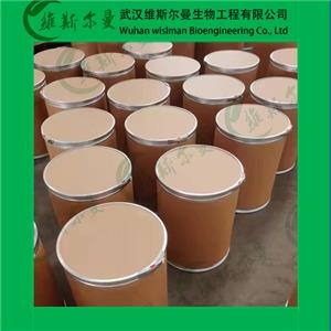 三唑酮-唑菌酮-百菌酮-43121-43-3-含量97%-化學(xué)試劑-找維斯?fàn)柭跞A