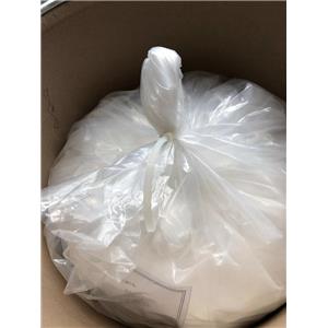 GMP條件下得到的符合人用藥標(biāo)準的Tinlarebant