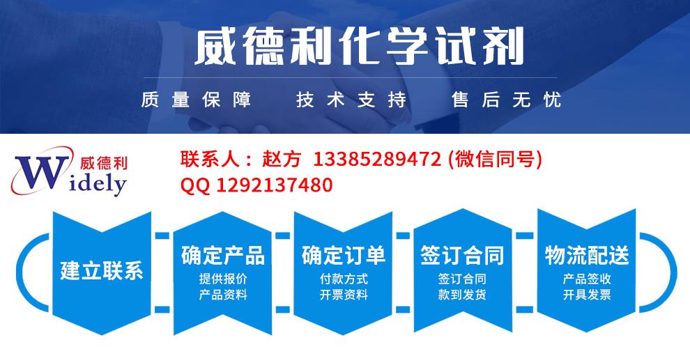 趙方銷(xiāo)售流程圖.jpg 趙方銷(xiāo)售流程圖.jpg