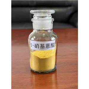 1-硝基蒽醌，1-Nitro Anthraquinone