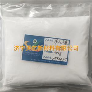 4N純度氧化鐿