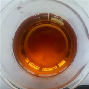 1-芐基吡啶-3-羧酸鹽 平整劑 光亮劑 堿性鍍鋅溶液添加劑