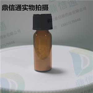2023788-19-2 替爾泊肽 —— 檢測(cè)方法 -技術(shù)資料 -圖譜 -質(zhì)量標(biāo)準(zhǔn) -性質(zhì) -雜質(zhì)對(duì)照品 -鼎信通李杰