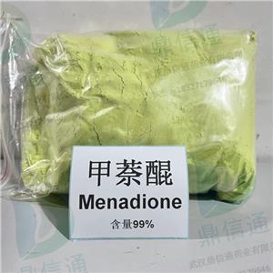 β-甲萘醌直銷