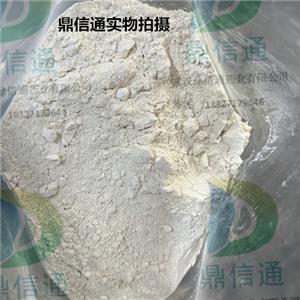 122397-96-0 乙基香蘭素-D-葡萄糖；乙基香蘭素葡萄糖苷—醫(yī)藥中間體 -檢測(cè)方法 -技術(shù)資料 -性質(zhì) -質(zhì)量標(biāo)準(zhǔn) -科研試劑 -鼎信通李杰