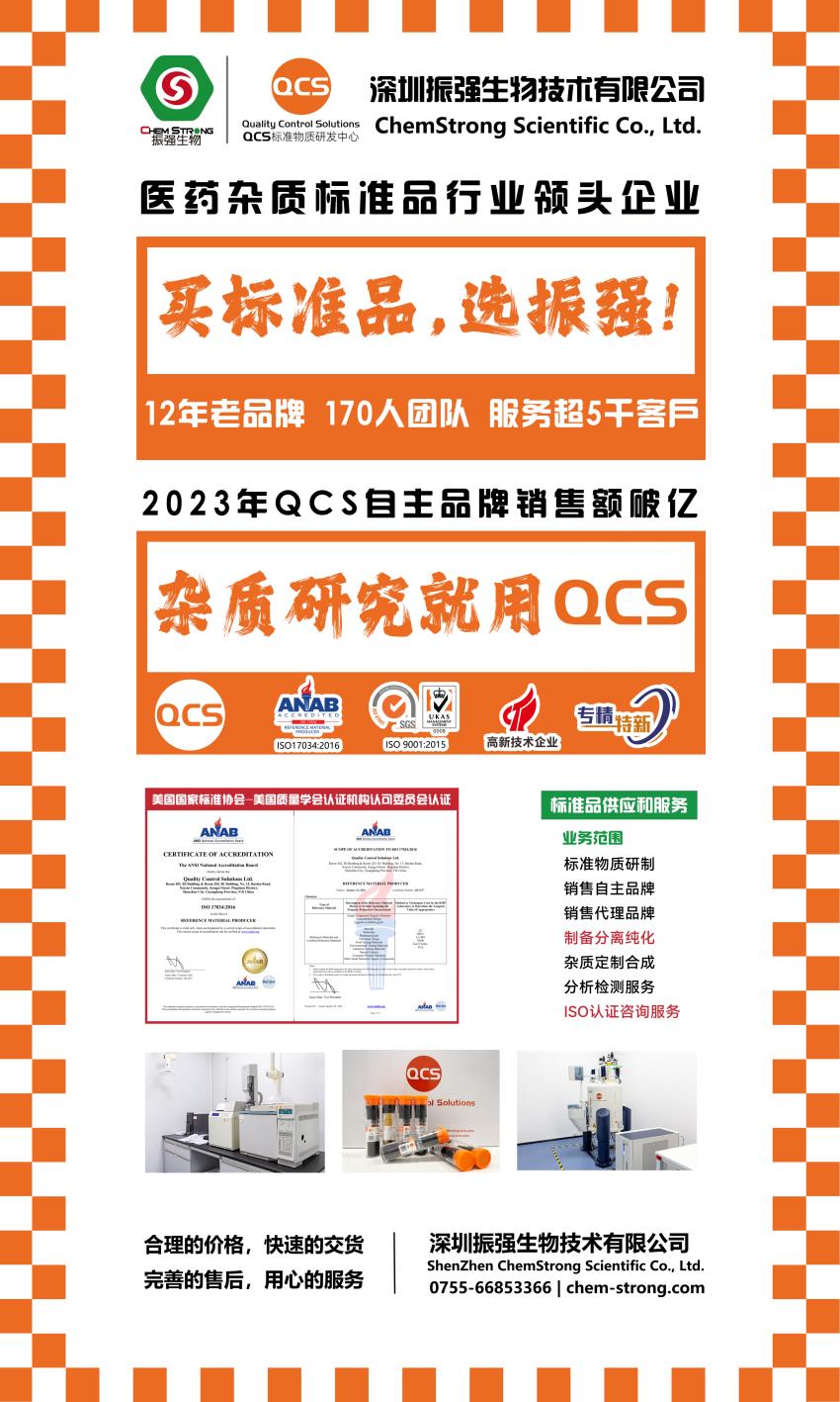 xin易拉寶(1).png