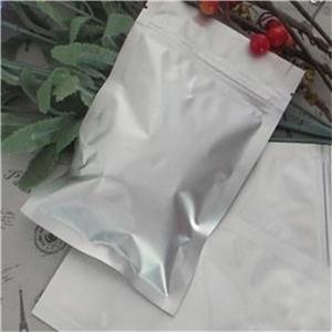 四氯苯醌  118-75-2  產(chǎn)量300噸  可定制