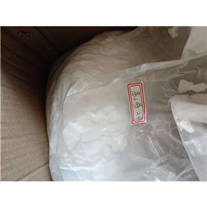 有機合成原料癸二胺