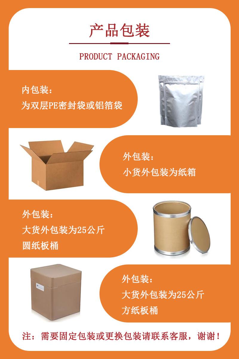 圖片-10.jpg