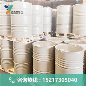 PP-10 PP處理劑 PP底材處理劑 UV返修水 返工水 