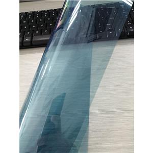 激光竊聽防護(hù)膜 近紅外線吸收阻斷屏蔽膜 防竊聽監(jiān)聽膜 信息安全保護(hù)膜