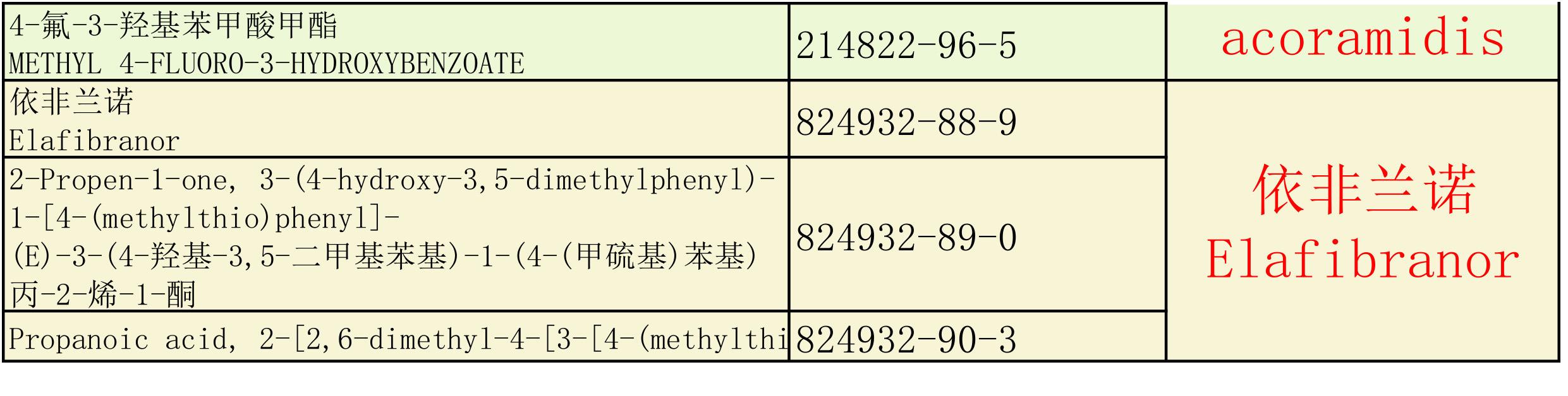 332-8.jpg