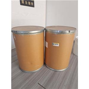 三氧化硫吡啶