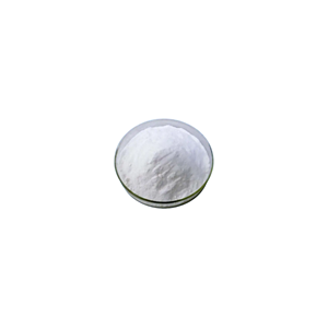 5-氨基-1-甲基喹啉氯化物   含量98%  一千克起批 