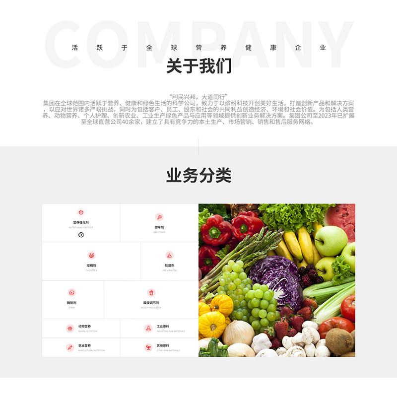 新雄_01.jpg