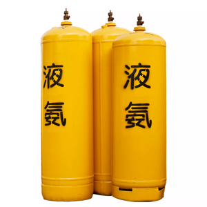 三氟化